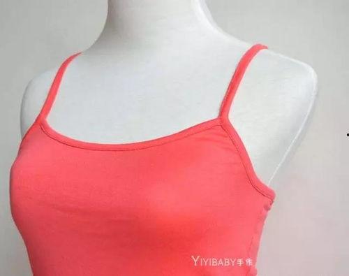 手工成人吊带制作教程视频