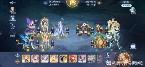 成人兔子舞游戏玩法视频,跟随视频轻松学会欢乐互动