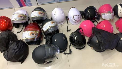 成人加厚头盔视频大全集,成人加厚头盔视频大全集精华汇总