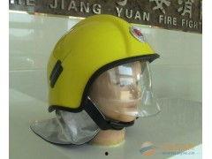 成人加厚头盔视频大全集,成人加厚头盔视频大全集精华汇总