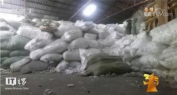 央视曝光成人纸尿裤视频,揭秘成人纸尿裤行业乱象