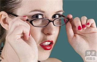 成人弱视按摩手法视频,轻松改善视力，重拾清晰视界