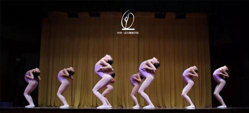 新手老师教成人跳舞视频,跟随新手老师轻松学会成人舞蹈