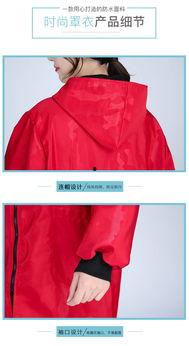 防脏罩衣成人做法视频,轻松掌握防脏罩衣成人穿戴技巧