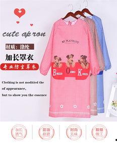 防脏罩衣成人做法视频,轻松掌握防脏罩衣成人穿戴技巧