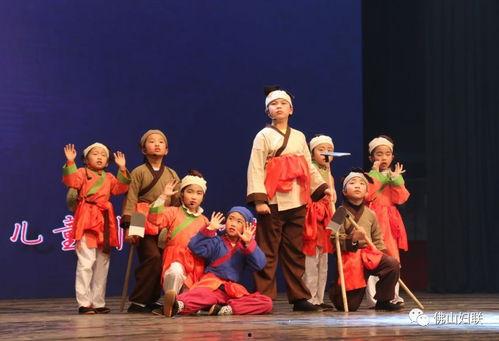 成人快板表演妆容视频,成人快板妆容视频深度解析