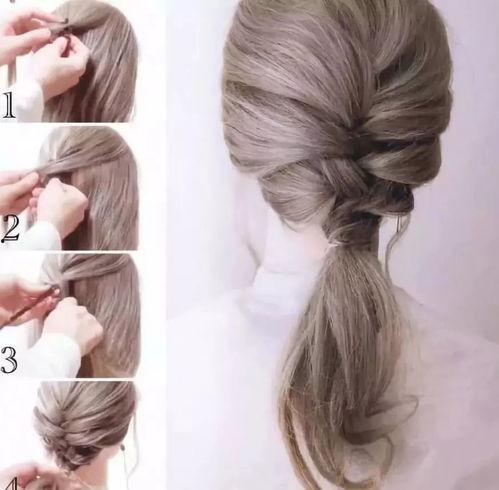 成人扎头发 神器视频