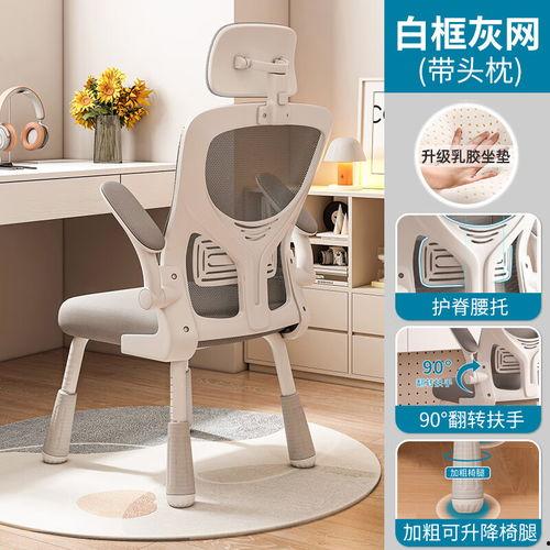 成人助力椅怎么用视频,轻松掌握操作要领