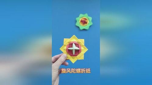 自己做陀螺成人教程视频,轻松掌握陀螺制作技巧