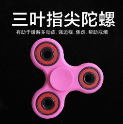 自己做陀螺成人教程视频,轻松掌握陀螺制作技巧