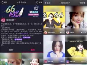 密瓜成人短视频,揭秘成人娱乐领域的新趋势