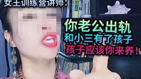 猫变成人转场视频