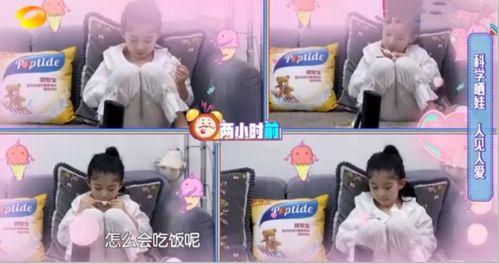 短视频多巴胺成人,多巴胺成瘾下的成人生存法则