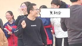 河大附中成人礼视频,青春蜕变，梦想起航