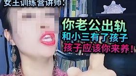 猫变成人鬼片视频,神秘猫咪的奇幻变身之旅