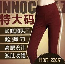 成人冬季白丝袜视频