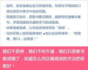 成人训练视频教程大全,视频教程大全精选概述