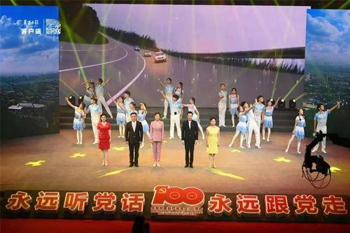 爱国舞蹈成人拿旗视频,成人拿旗舞蹈视频赏析