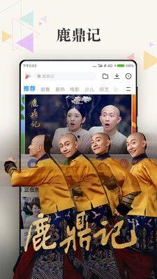 绿茶视频app成人,揭秘成人世界的虚拟社交新天地