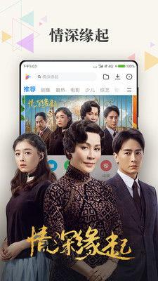 绿茶视频app成人,揭秘成人世界的虚拟社交新天地