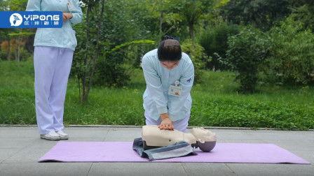 成人假装心肺复苏视频,揭秘成人心肺复苏教学视频的实用技巧