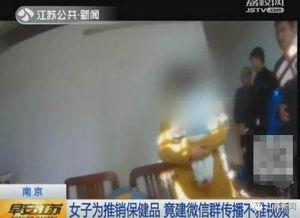 国产成人福利短视频在线,潮流趋势与行业洞察