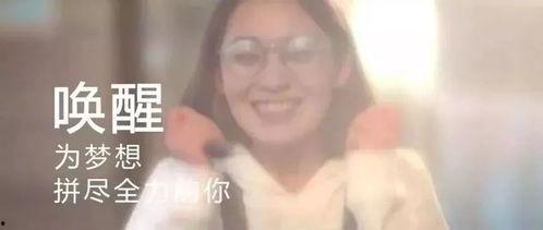 成人短视频是什么,内容、影响与未来趋势