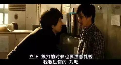 成人发呆视频大全集,揭秘成人心灵放松的奇妙世界