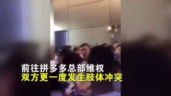 成人发呆视频大全集,揭秘成人心灵放松的奇妙世界