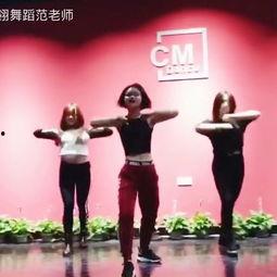 范楼成人舞蹈视频,舞动魅力，释放自我