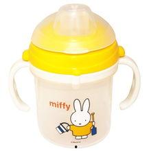 成人水杯手柄怎么用视频,轻松掌握握持技巧