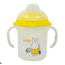 成人水杯手柄怎么用视频,轻松掌握握持技巧