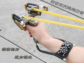 成人弹弓拉枪教学视频,成人弹弓拉枪技巧全解析