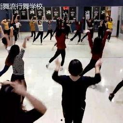 成人学街舞流程视频,成人学街舞全流程揭秘