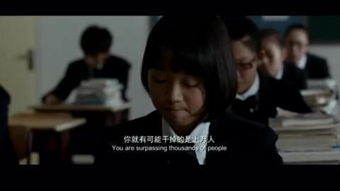 激励学习视频成人,视频助力成就非凡人生