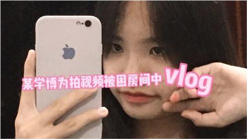 激励学习视频成人,视频助力成就非凡人生