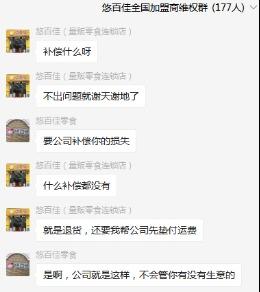 视频合成人物骗局套路,揭秘新型网络诈骗手段