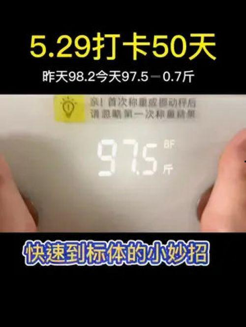 成人快速止泻小妙招视频,视频揭秘居家应急处理技巧