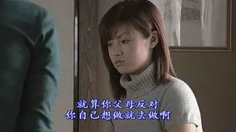 成人向爸爸撒娇视频下载,成人世界里的童真瞬间