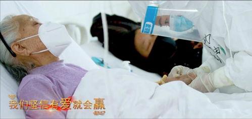 成人打针痛哭了视频大全,盘点成人打针痛哭瞬间