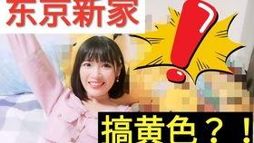 搞搞成人网视频,一场视觉与心理的双重冲击