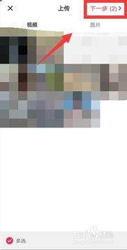 成人椴木拼图怎么拼视频,轻松掌握拼图技巧