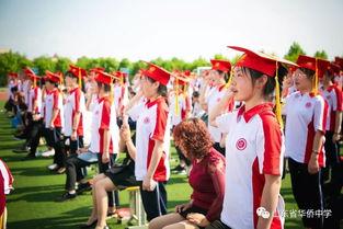 学校成人礼视频开头,成人礼视频精彩瞬间回顾