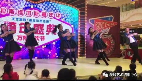 成人元旦晚会演出视频,共庆佳节，欢歌笑语映照青春风采