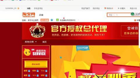 成人外卖店视频素材,美食背后的故事与挑战