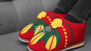 勾成人棉鞋教程视频,轻松掌握手工编织技巧