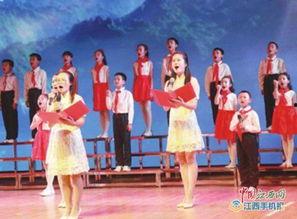 红色经典朗诵视频成人,传承红色基因，铸就时代新人