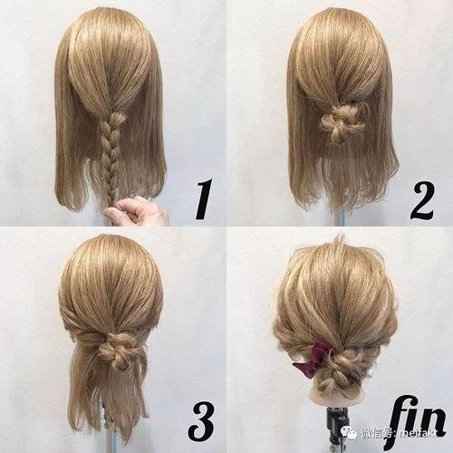 新年成人编发视频,轻松打造时尚发型，开启新的一年